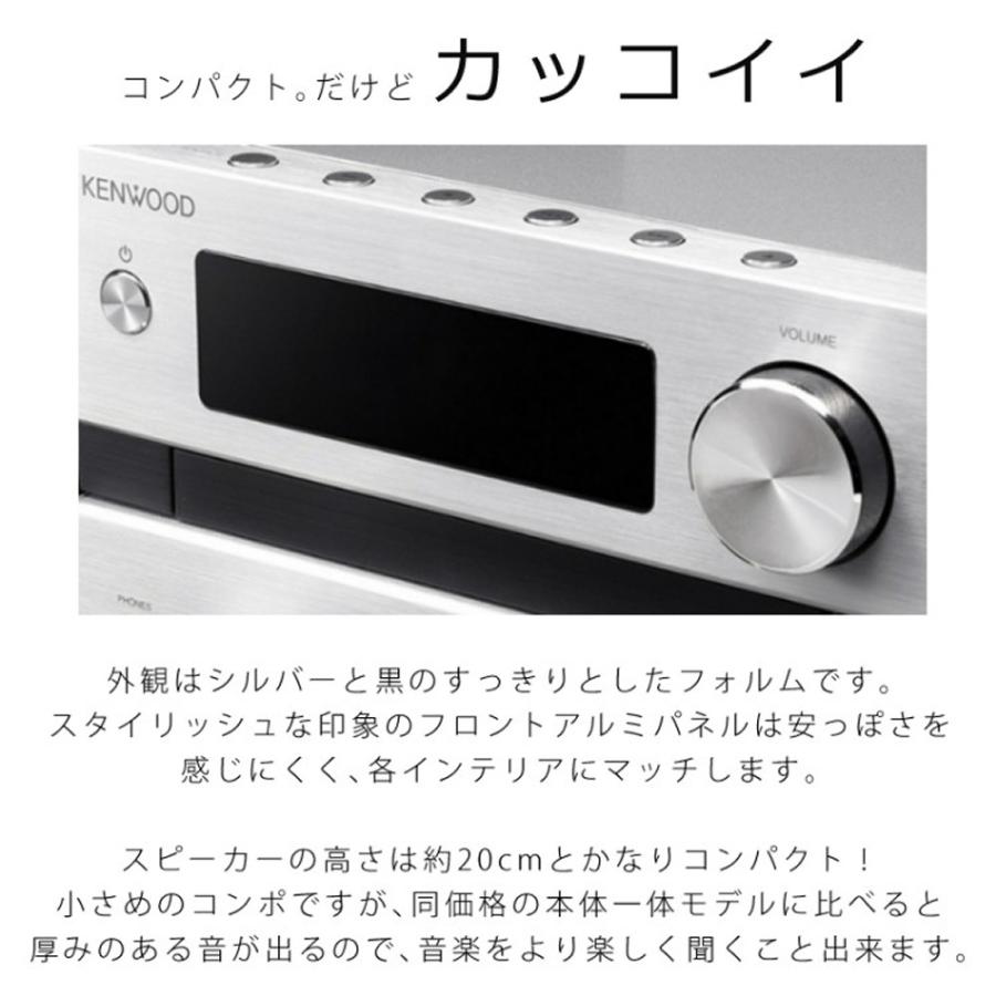 JVCケンウッド（JVC KENWOOD） （箱悪）（新品）JVCケンウッド M-EB50