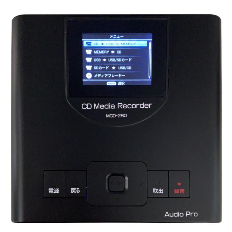 とうしょう パソコン不要 CDダビング機 コピ太郎 MCD-280 とうしょう パソコン不要 CDダビング機 コピ太郎 MCD-280