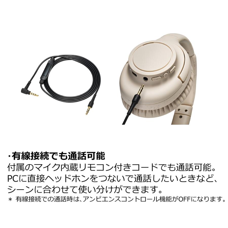 オーディオテクニカ ATH-S300BT ヘッドホン ATH-S300BT｜ヘッドホン：ワイヤレスヘッドホン｜オーディオテクニカ