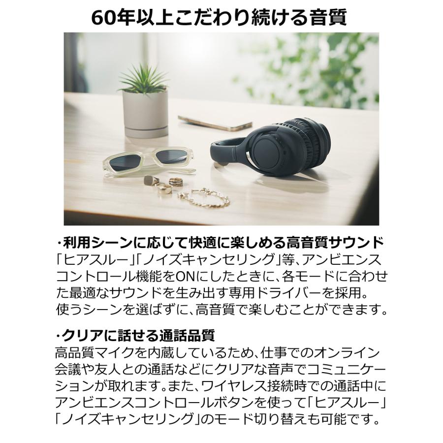 オーディオテクニカ ATH-S300BT ワイヤレスヘッドホン : ホーム オーディオテクニカ ATH-S300BT ワイヤレスヘッドホン : ホーム
