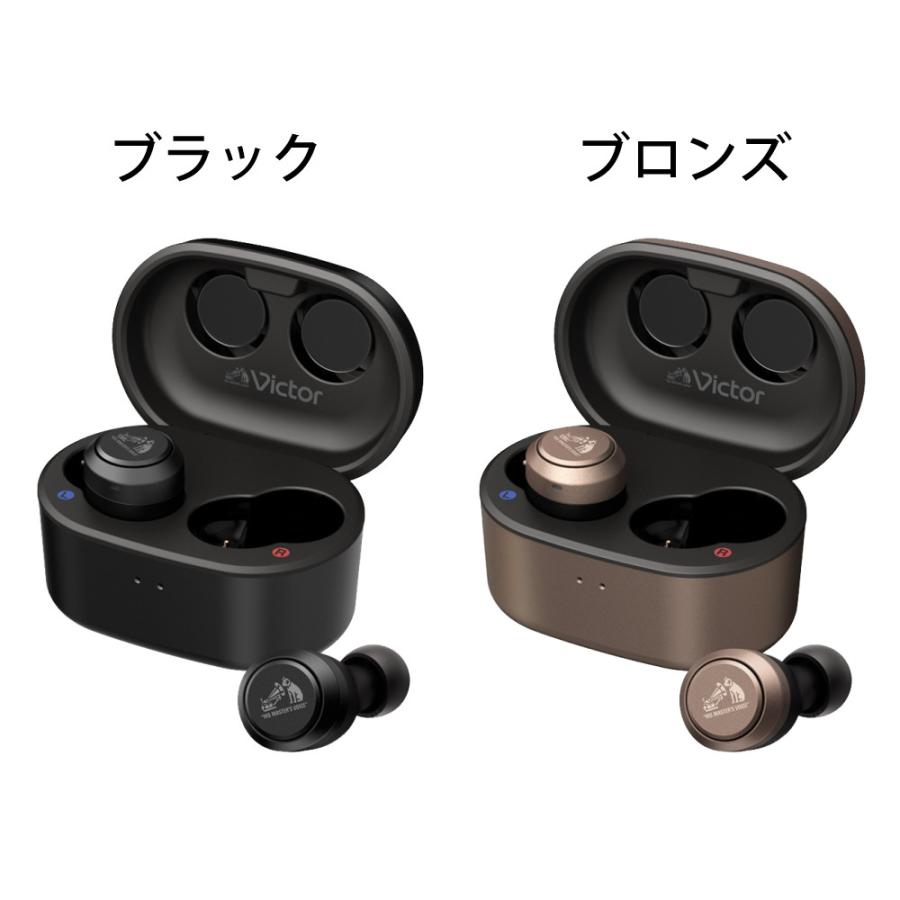 JVCケンウッド Victor(ビクター) イヤホン HA-FX150T ワイヤレス JVCケンウッド Victor(ビクター) イヤホン HA-FX150T ワイヤレス