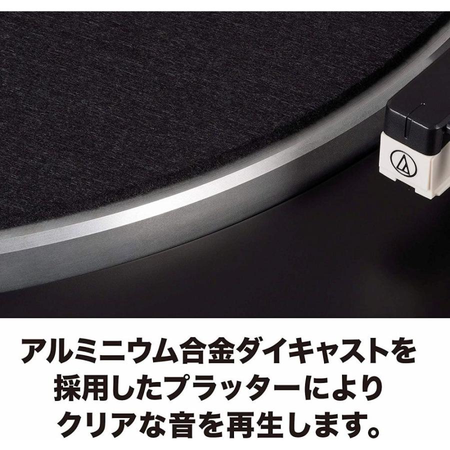 オーディオテクニカ ターンテーブル レコードプレーヤー AT-LP60X (ラッピング不可)｜homeshop｜04