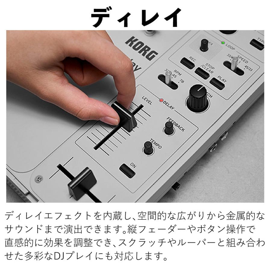KORG（コルグ） ポータブルレコードプレーヤー handytraxx play DJ