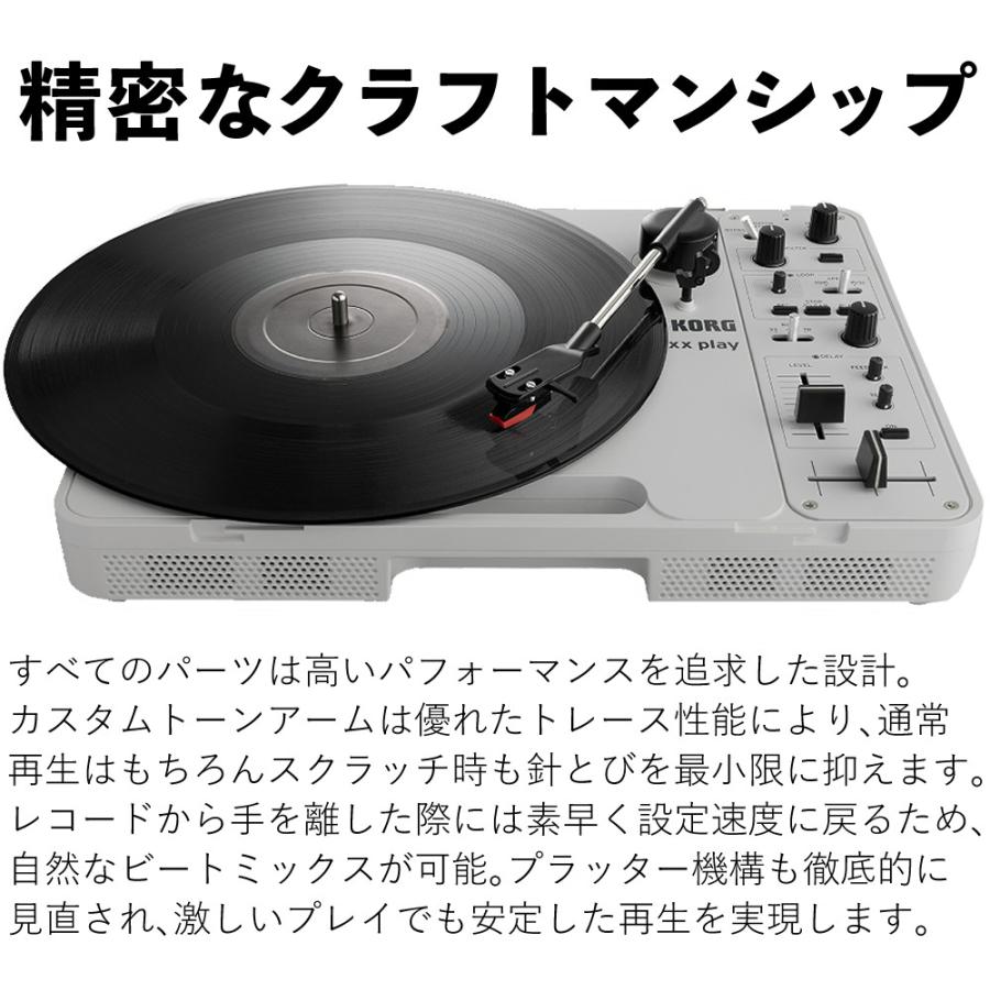KORG（コルグ） ポータブルレコードプレーヤー handytraxx play DJ