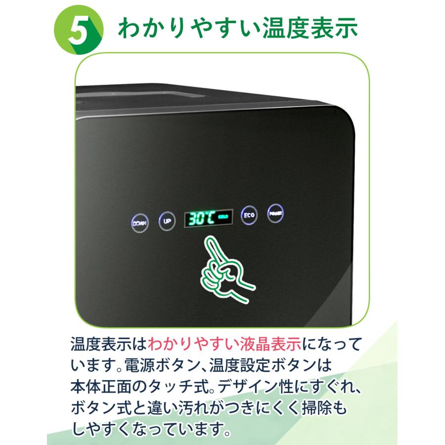 VERSOS（ベルソス） VS-440WH 24Lダブルペルチェ冷温庫 ホワイト −9