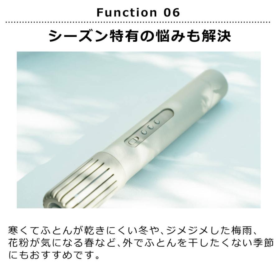 cado カドー ふとん乾燥機 FOEHN 001 FEN-001 ウォームグレー cado カドー ふとん乾燥機 FOEHN 001 FEN-001 ウォームグレー