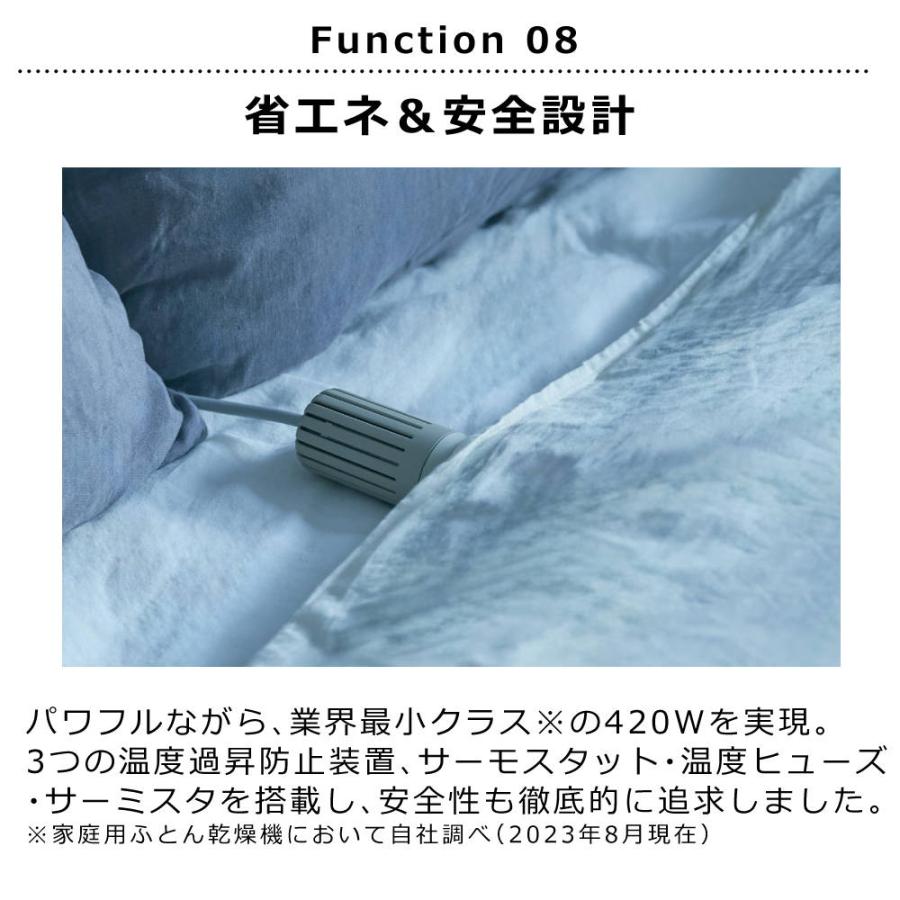 cado カドー ふとん乾燥機 FOEHN 001 FEN-001 ウォームグレー cado カドー ふとん乾燥機 FOEHN 001 FEN-001 ウォームグレー