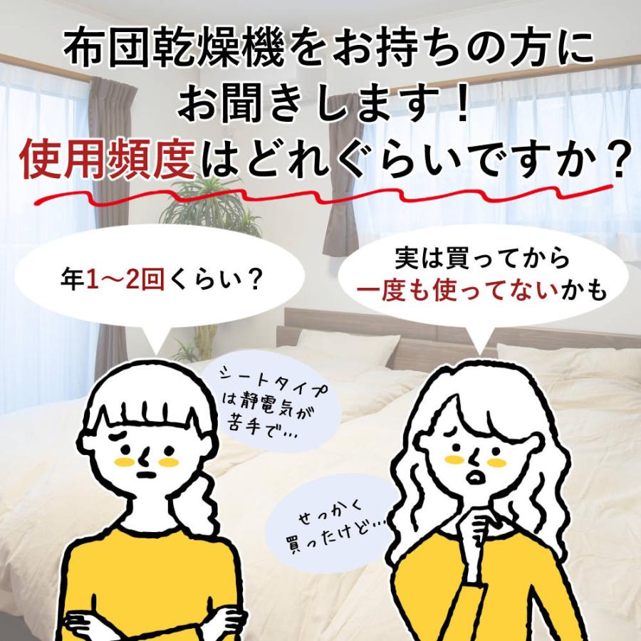 cado カドー ふとん乾燥機 FOEHN 001 FEN-001 ウォームグレー cado カドー ふとん乾燥機 FOEHN 001 FEN-001 ウォームグレー