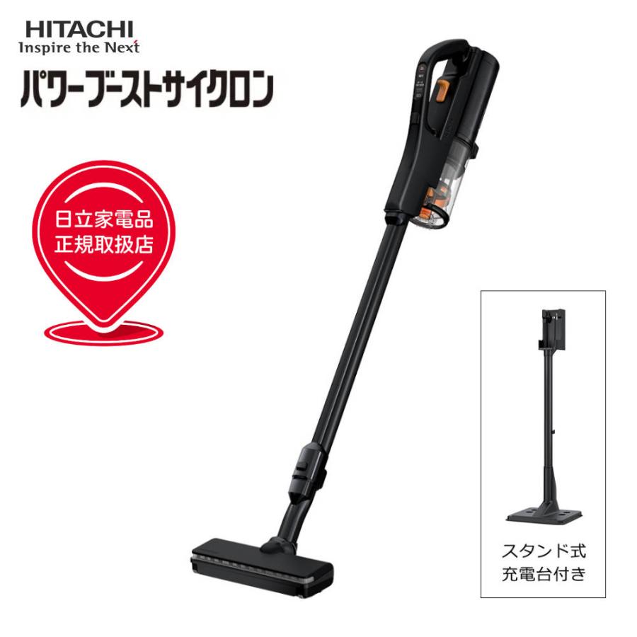 日立 (正規販売店)日立 DCスティッククリーナー パワー 日立 (正規販売店)日立 DCスティッククリーナー パワー