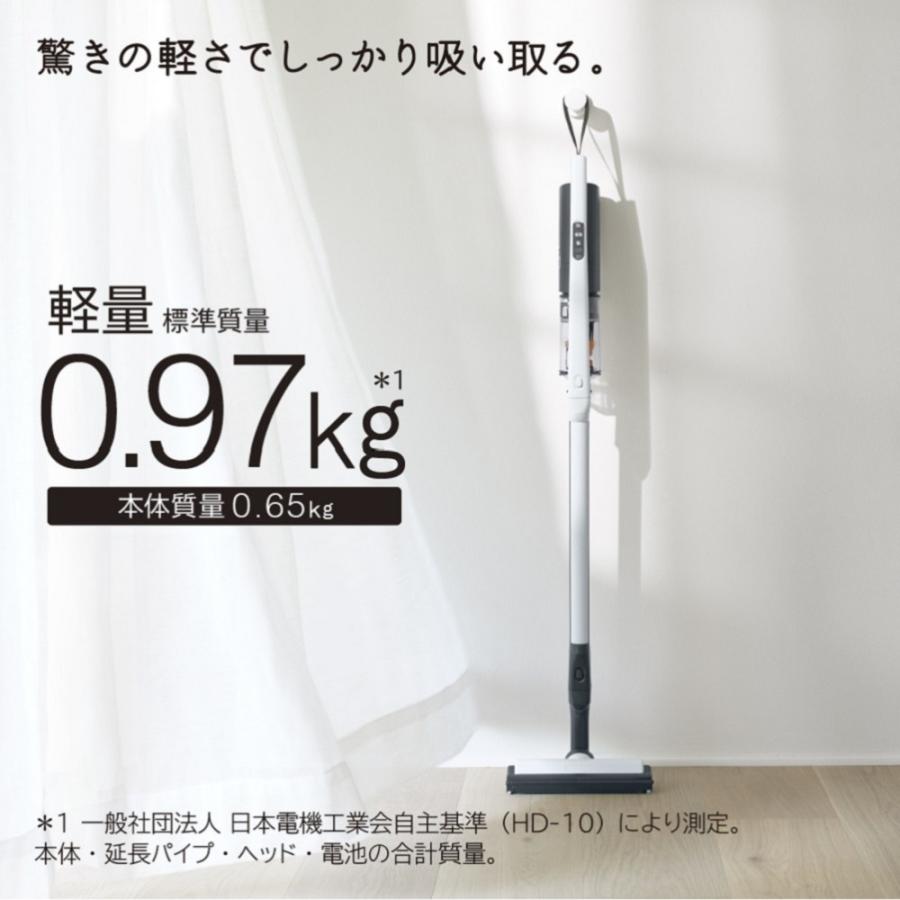 日立（HITACHI） 掃除機 サイクロン式 スティッククリーナー
