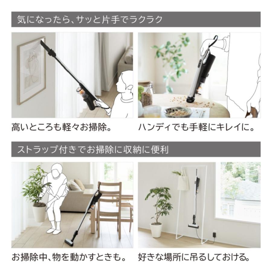 日立（HITACHI） 掃除機 サイクロン式 スティッククリーナー