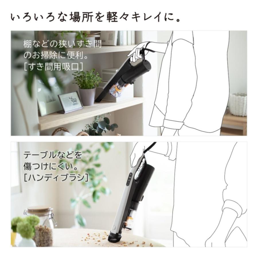 日立（HITACHI） 掃除機 サイクロン式 スティッククリーナー