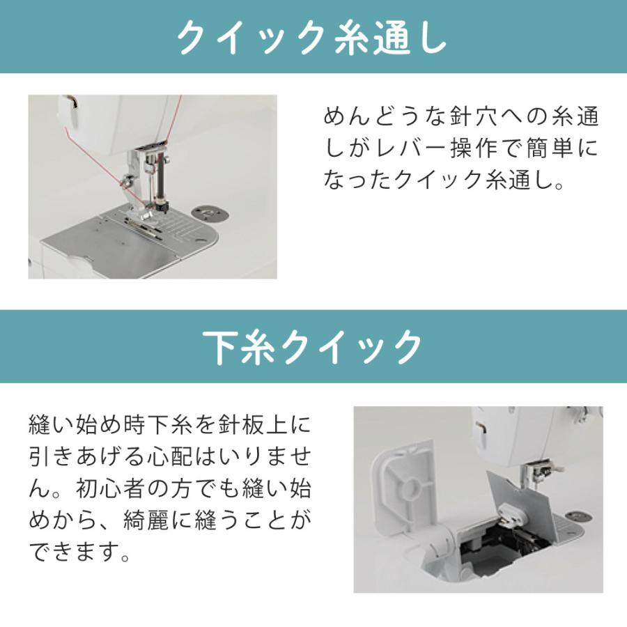 ブラザー工業 （レビューで選べる特典プレゼント）ブラザー 職業用