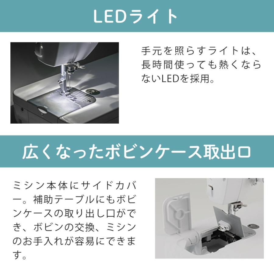 ブラザー工業 （レビューで選べる特典プレゼント）ブラザー 職業用