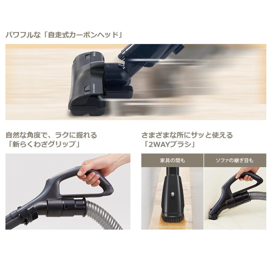 掃除機 サイクロン 東芝 トルネオ ミニ クリーナー VC-C7 (R 掃除機 サイクロン 東芝 トルネオ ミニ クリーナー VC-C7 (R