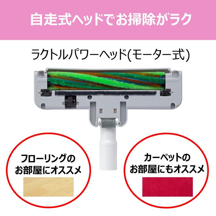 TOSHIBA（東芝） 掃除機 サイクロン VC-S610X(W) 白 ホワイト 水洗い可
