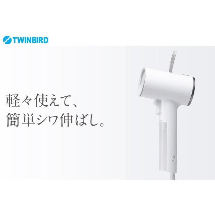 ハンディスチーマー ツインバード Sa D096w 朝の忙しい時間にも 簡単シワ伸ばし ホームショッピング 通販 Paypayモール