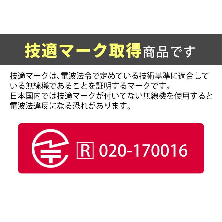 マスプロ（MASPRO） マスプロ電工 モニター＆ワイヤレスHDカメラセット