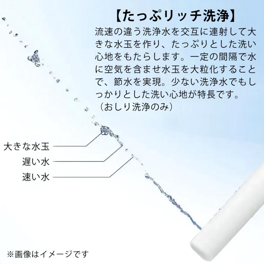 TOTO ウォシュレット 温水洗浄機 TCF8M45 #NW1 上位モデル ユアサプライムス.com｜TOTO 温水洗浄便座 ウォシュレット TCF8CKM31