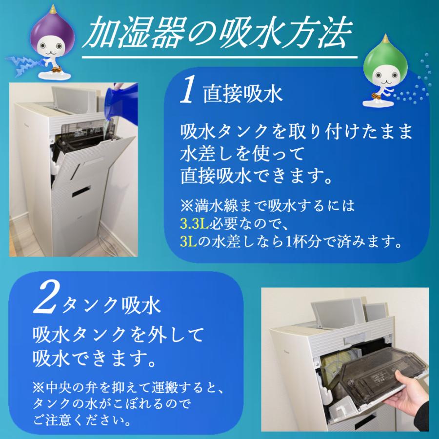 ダイキン（DAIKIN） 空気清浄機 31畳 花粉対策 加湿ストリーマ ACK705A