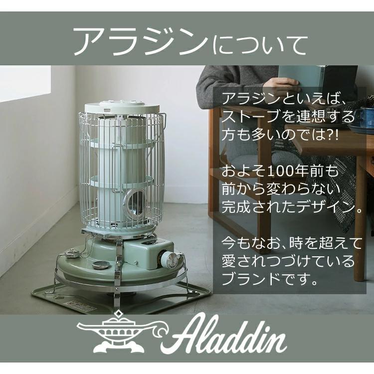 アラジン 遠赤グラファイトヒーター CAH-G100A 電気 ストーブ アラジン 遠赤グラファイトヒーター CAH-G100A 電気 ストーブ