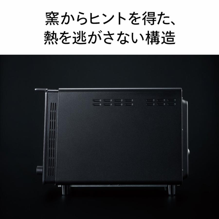 ツインバード（TWINBIRD） 匠 ブランジェ トースター TS-D486B