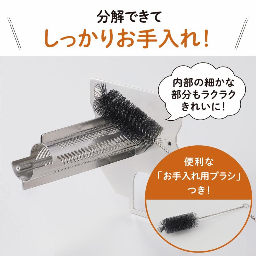 象印（ZOJIRUSHI） （2025年モデル）象印マホービン 精米機 つきたて 
