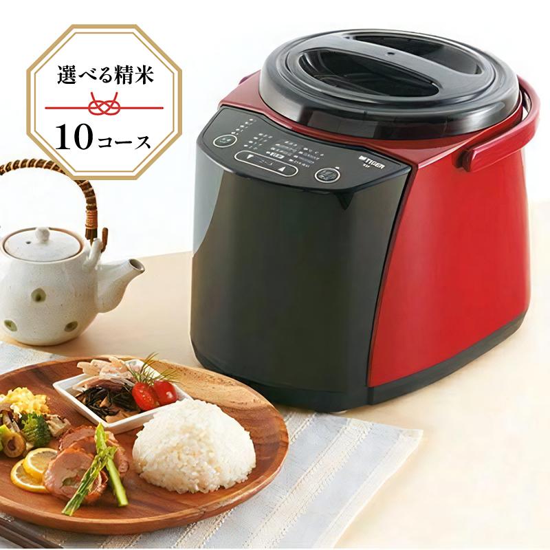 タイガー魔法瓶 （精米器） RSF-A100-R レッド 精米機 日本製 無