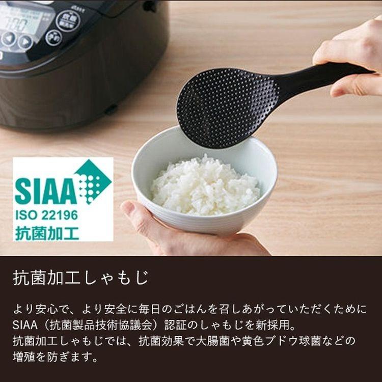 タイガー魔法瓶 タイガー 炊飯器 JPW-D180(T) (JPWD180) ブラウン IH