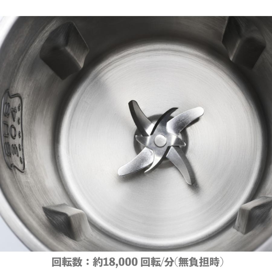 マリン商事 豆乳メーカー レシピブック & レビュー特典 付 スープ 8種