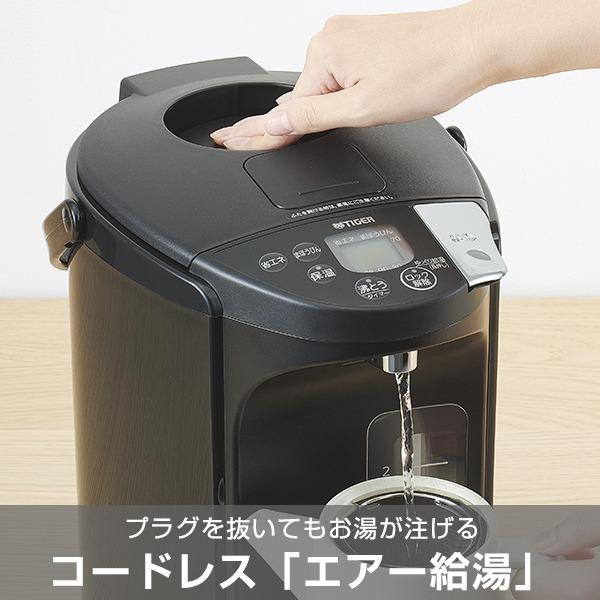 タイガー魔法瓶 (2024年モデル)(容量2.2L)タイガー魔法瓶 タイガー魔法瓶 (2024年モデル)(容量2.2L)タイガー魔法瓶