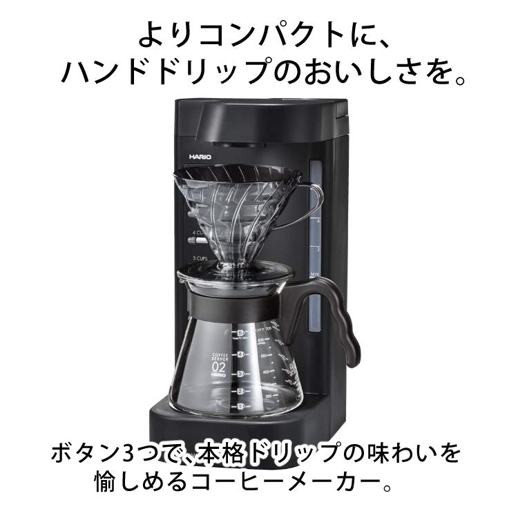 ハリオ コーヒーメーカー 2〜5杯 V60珈琲王2 EVCM2-5TB ドリップコーヒー レギュラーコーヒー｜homeshop｜03