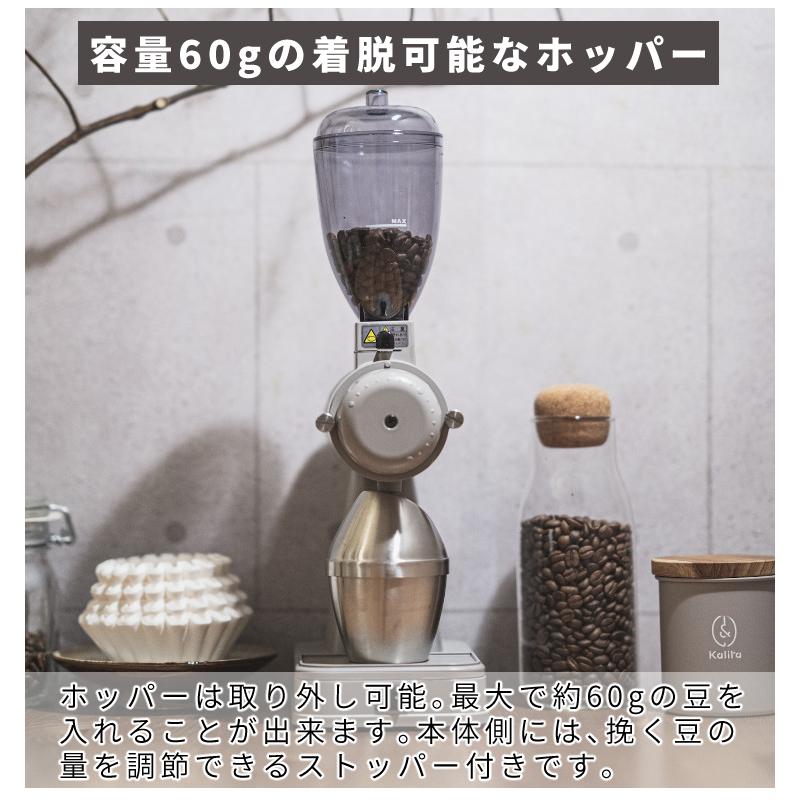 Kalita 北海道限定カラー カリタ コーヒーミル 電動 NEXT G GRAY Kalita 北海道限定カラー カリタ コーヒーミル 電動 NEXT G GRAY