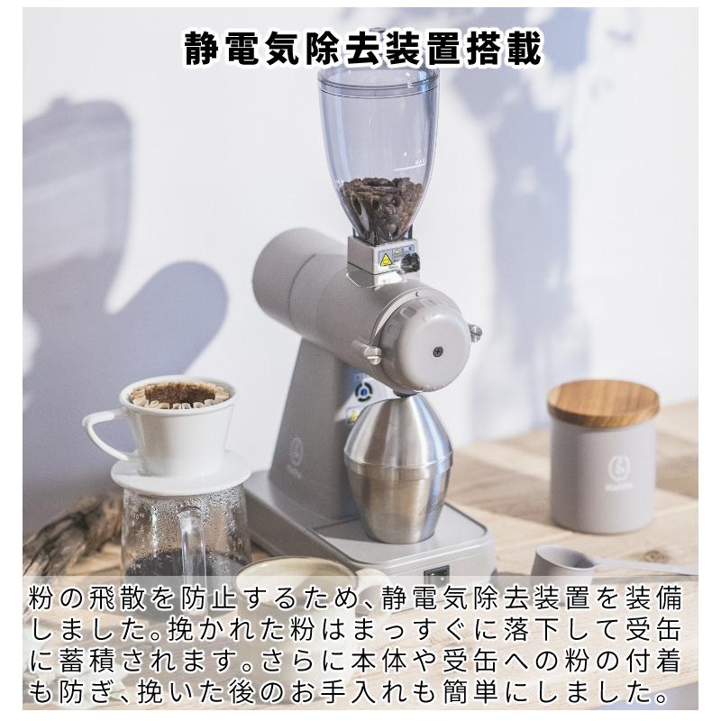 Kalita 北海道限定カラー カリタ コーヒーミル 電動 NEXT G GRAY Kalita 北海道限定カラー カリタ コーヒーミル 電動 NEXT G GRAY