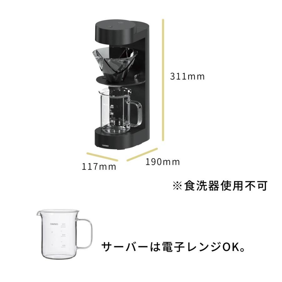 HARIO ハリオ コーヒーメーカー MUGEN Coffee Maker 1 2杯用 ハンドドリップ EMC-02-B ラッピング不可 ホームショッピング - 通販 - Yahoo ショッピング