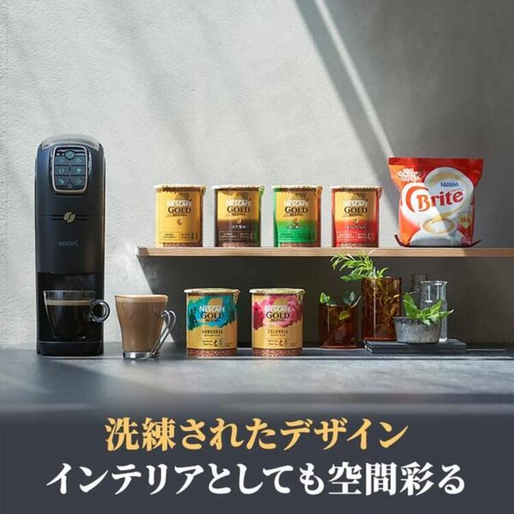 ピュリナワン ネスカフェ バリスタマシン スリム EC限定カラー ピュリナワン ネスカフェ バリスタマシン スリム EC限定カラー