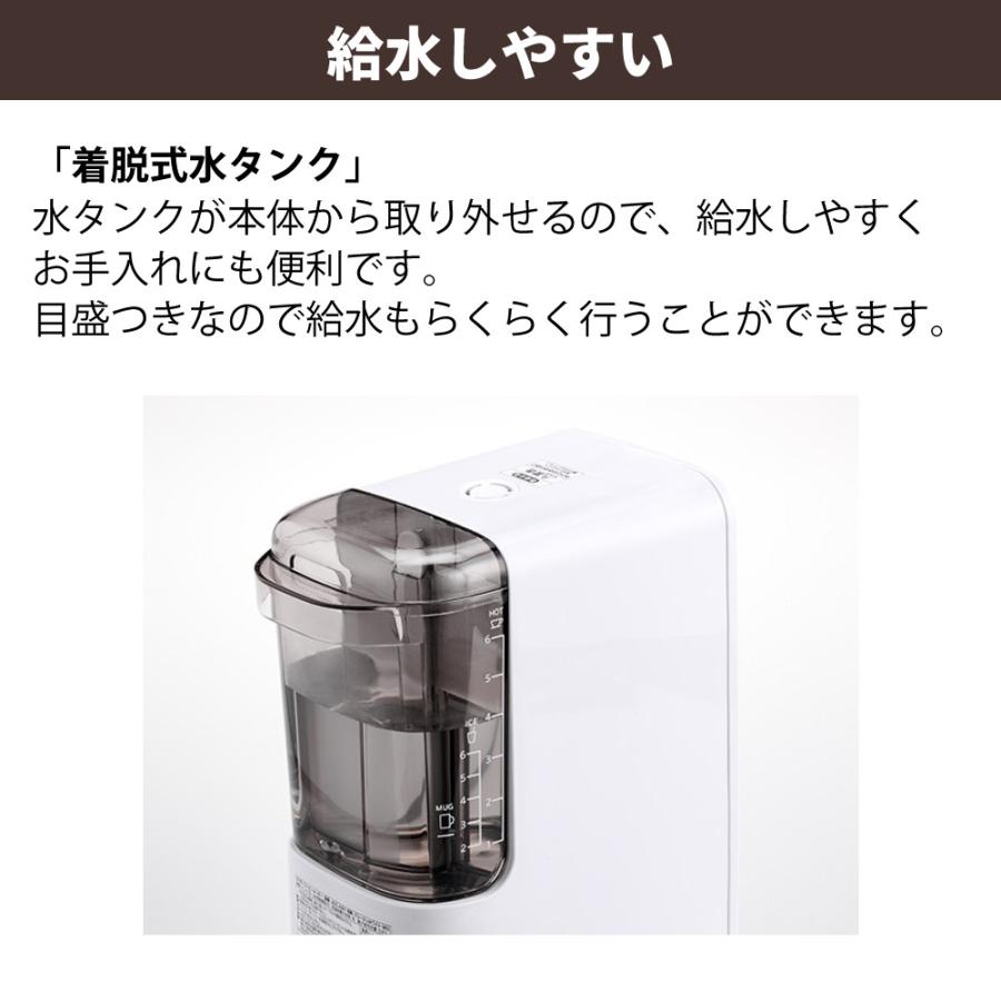 タイガー魔法瓶 コーヒーメーカー （マットブラック/アーバンホワイト