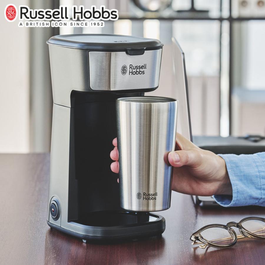 【未開封】Russell Hobbs タンブラー ドリップ 8010JP RUSSELL HOBBS（ラッセルホブス） 8010JP タンブラードリップ : ホーム