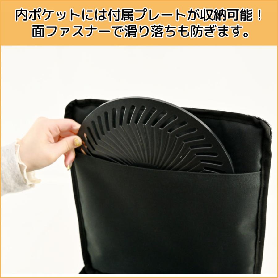 岩谷カセットコンロ用収納ケース U-KK13 : ホームショッピング - 通販