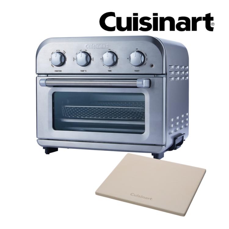 クイジナート Cuisinart エアフライ オーブントースター 熱風で手軽に調理！Cuisinart(クイジナート)「エアフライ オーブン