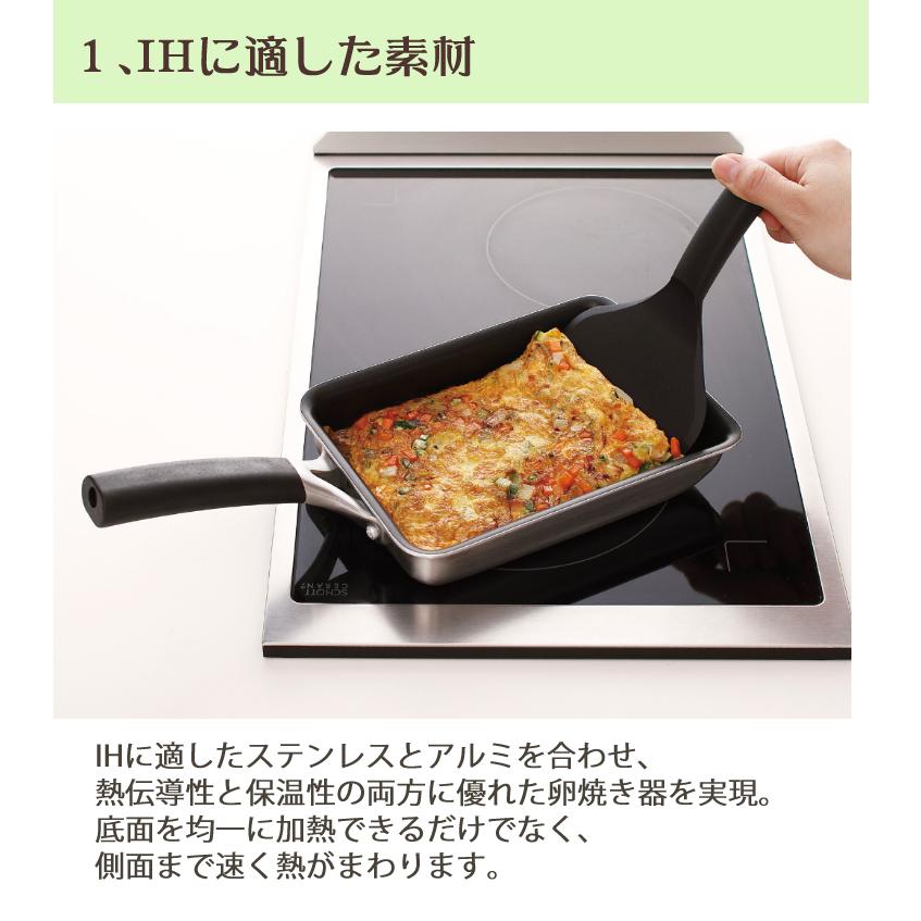 貝印 均等に熱が伝わりやすい o.e.c. 卵焼き器 スクレッパー付 貝印 均等に熱が伝わりやすい o.e.c. 卵焼き器 スクレッパー付