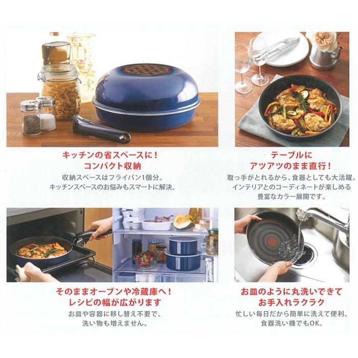 ガス火用 T Fal インジニオ ネオ マホガニー プレミア セット9 L6319 ティファール ラッピング不可 ホームショッピング 通販 Paypayモール