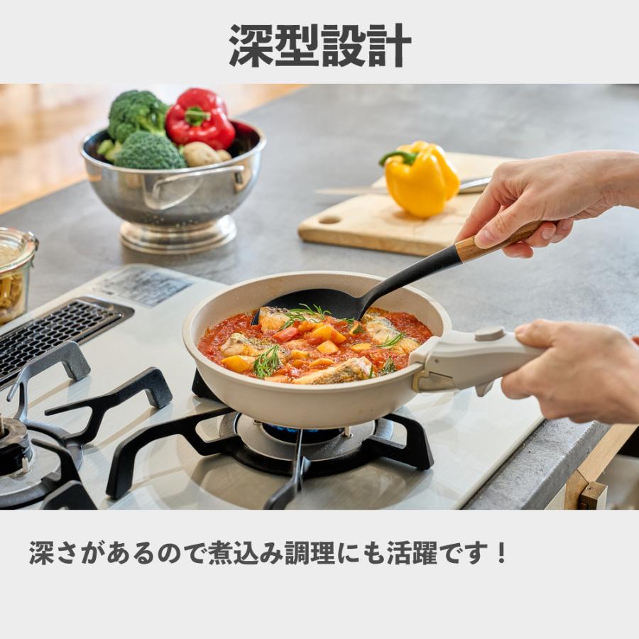 ケヴンハウン 取っ手が外せる フライパン ・鍋 5点セット KVCW5P 鍋