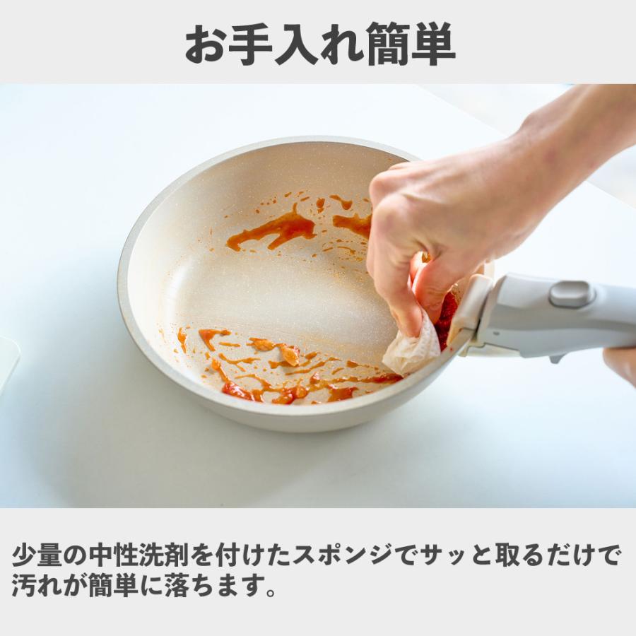 ケヴンハウン(Kevnhaun) 鍋・フライパンセット（ベージュ） Amazon.co.jp: ケヴンハウン(Kevnhaun) 取っ手のとれるフライパン・鍋5