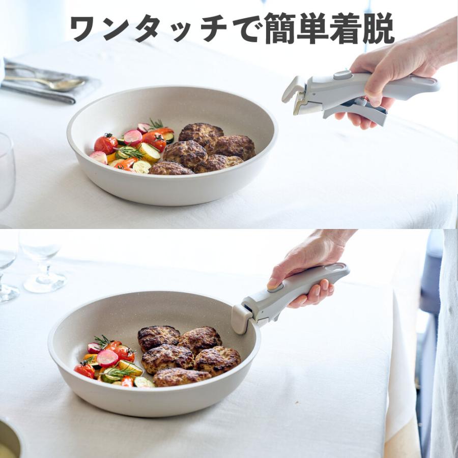 ケヴンハウン 取っ手が外せる フライパン ・鍋 5点セット KVCW5P 鍋