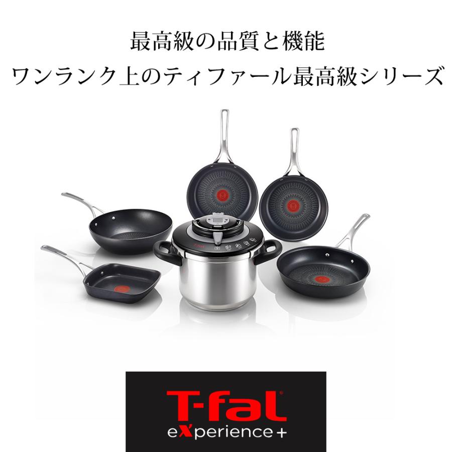 T-fal ティファール エクスペリエンス+ フライパン 22cm IH T-fal ティファール エクスペリエンス+ フライパン 22cm IH