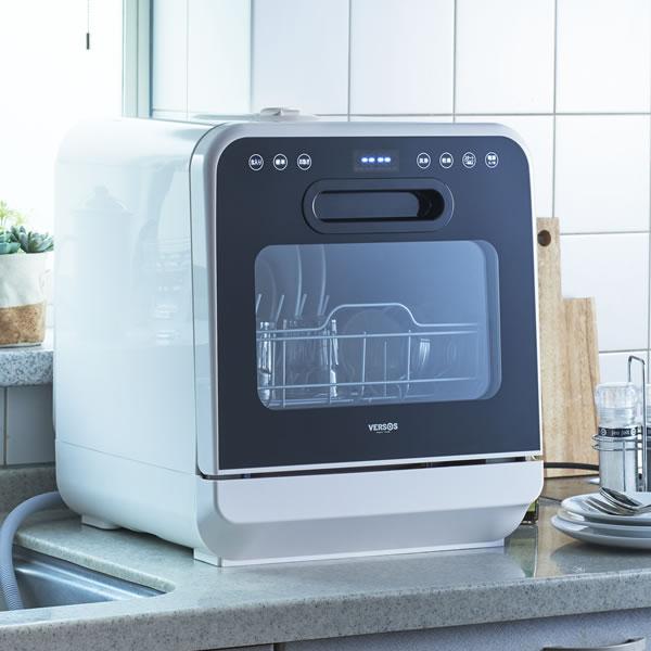 保証書付 食洗機 工事不要 食器乾燥機 食器洗い乾燥機 据置型 Vs H121 ベルソス コンパクト 食器洗乾燥機 ラッピング 全ての Orientalweavers Com