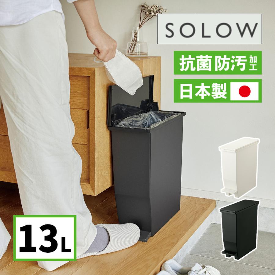 Rady リゾフラ ブラック ゴミ箱 Rady（ごみ箱）のフリマアイテム一覧