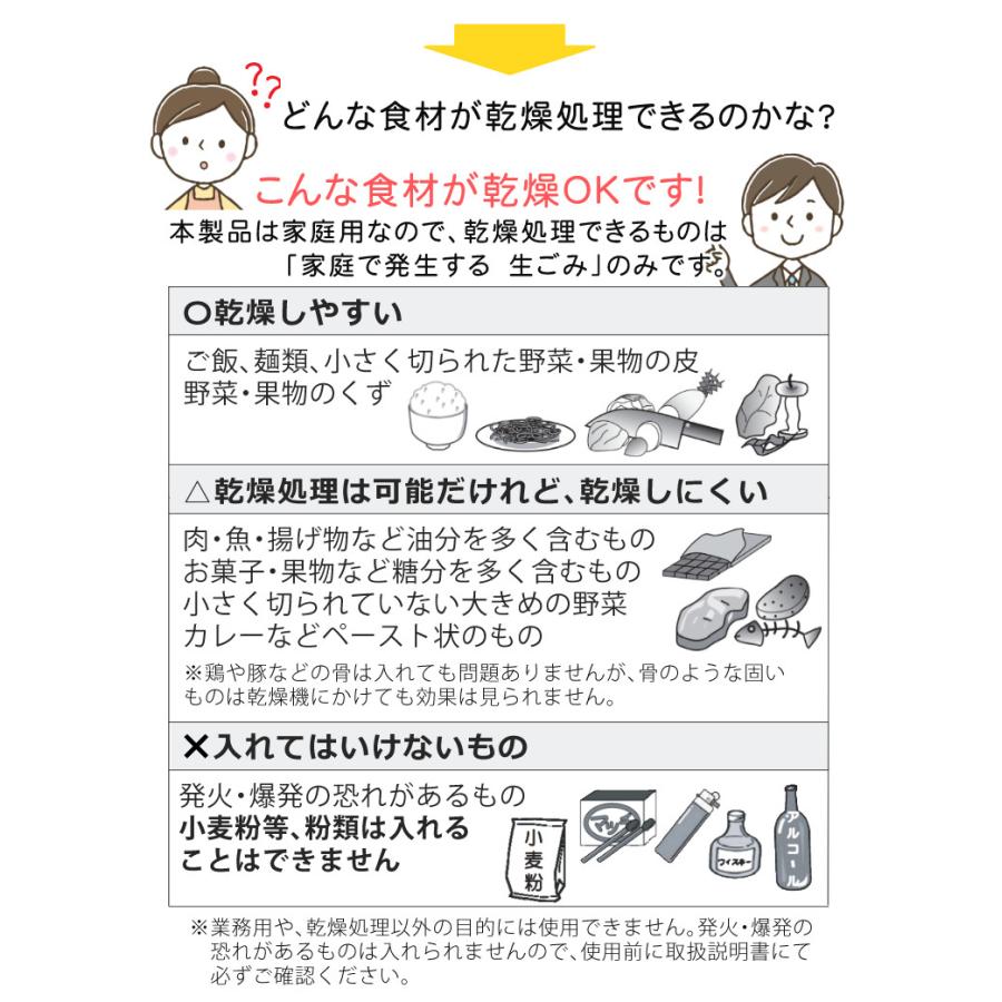 島産業 人気キッチングッズ 選べるレビュー特典 パリパリキュー PPC-11 