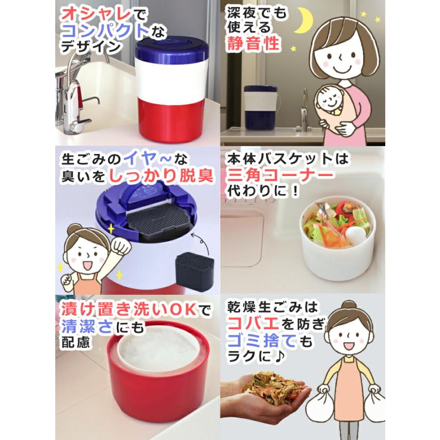 島産業 選べるレビュー特典 パリパリキュー ライト PCL-35 シマ株式